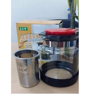 Bình lọc trà cafe thuỷ tinh Clever Mart 750ml