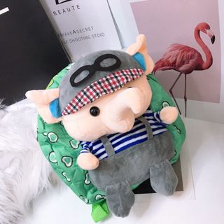 Balô thú siêu cưng