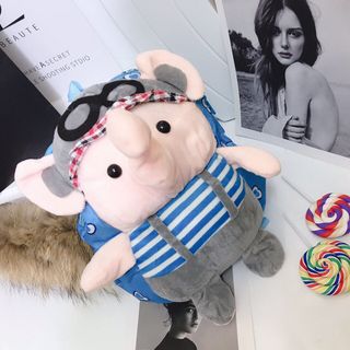 Balô thú siêu cưng