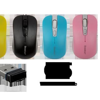 Mouse ko dây BOSSTON Q5