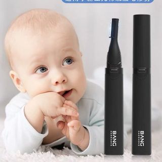 Máy Cắt Tóc Mini Cho Bé