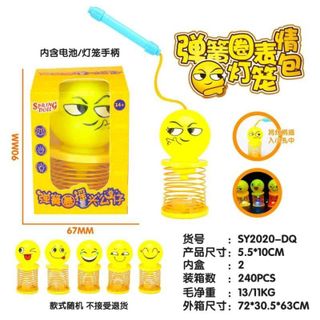 lồng đèn lò xo