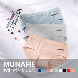 Quần lót tam giác cotton MUNAFIE