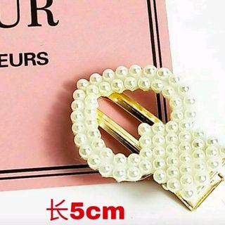 kẹp tóc hạt trai nhiều mẫu