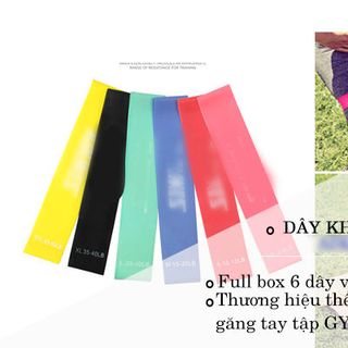 Dây miniband Dây kháng lực dây tập mông đùi Aolikes