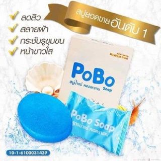 Xà bông khoáng nước collagent PO BO Thái Lan giá sỉ