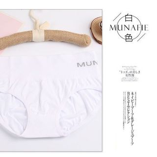 Quần lót cotton tam giác cạp to MUNAFIE