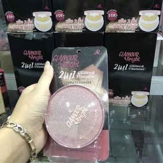 PHẤN PHỦ GLAMOUR BRIGHT 2IN1 THÁI LAN giá sỉ