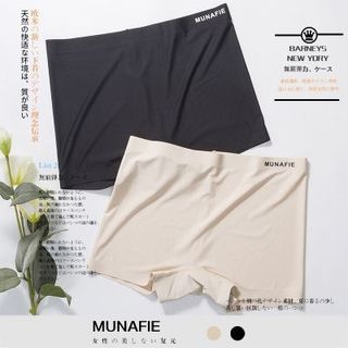 Quần lạnh đúc không viền dạng đùi MUNAFIE
