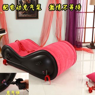 Ghế tình yêu bơm hơi đầy đủ phụ kiện