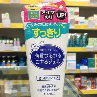 Tẩy da chết dạng gel từ Rosette