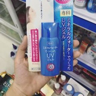 Kem chống nắng Nhật cho mọi loại da