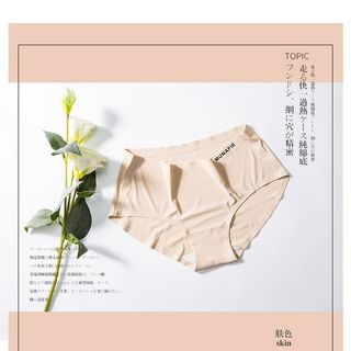 Quần lót lạnh thông hơi không viền MUNA FIE