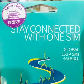 Sim Du Lịch Quốc Tế Trung Quốc - HK - Macao 5 Ngày không giới hạn dung lượng