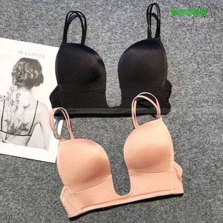 ÁO NGỰC KHOÉT SÂU CHỮ U
