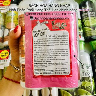 Bộ gội xả dừa trị gàu kích thích tóc mọc BIO WAY COCONUT Thái Lan