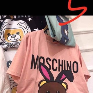 Áo thun fom rộng chất cotton