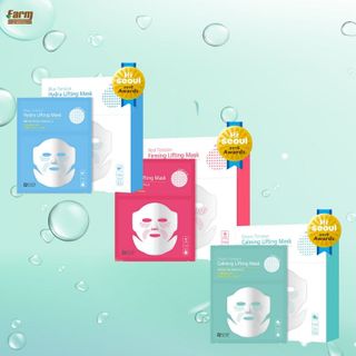 Mặt Nạ Nâng Cơ SNP