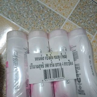 phấn pond s thái chai lớn 100g