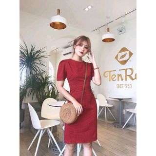 Đầm công sở giá rẻ