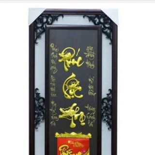 LỊCH GỖ PHONG THỦY TẶNG BLOCK LỊCH ĐẠI