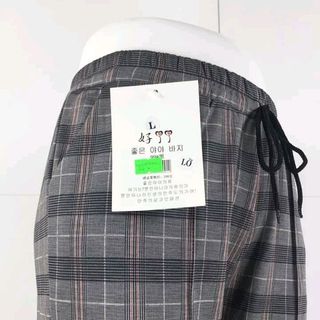 Quần baggy kẻ