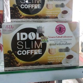 cafe giảm cân slim an toàn cho sức khỏe giá sỉ