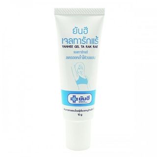 Gel Đặc Trị Thâm Nách Yanhee Thái Lan