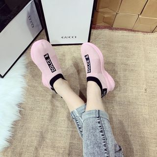 Giày bata thun