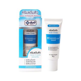 Kem trị mụn Yanhee Acne Cream Thái Lan