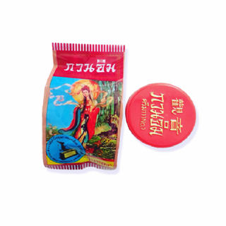 KEM SÂM CÔ TIÊN THÁI LAN