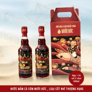 Nước mắm cá cơm Mười Đức Hộp 2 chai Cốt nhỉ thượng hạng 500ml/chai