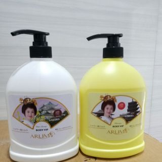 Sữa tắm cô gái Nhật SAKURA BODY VIP ARUM 1200ml