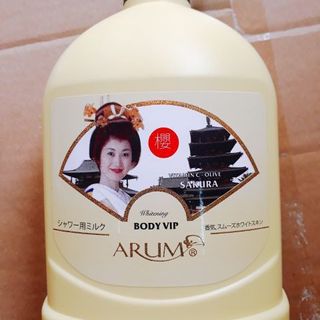Sữa tắm cô gái Nhật SAKURA BODY VIP ARUM 1200ml