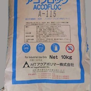 ACCOFLOC A115 Lắng tụ Nhật Tạo độ trong cho nước kết lắng màu chất hữu cơ giá sỉ