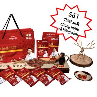 Chiết Xuất Nhung Hươu Và Hồng Sâm Hàn Quốc 6 Năm Tuổi Chong Kun Dang 70mlx30 Gói