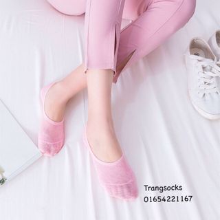 Sỉ tất lười nữ