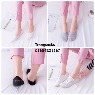 Sỉ tất lười nữ