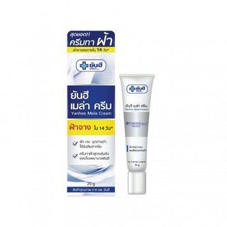 Kem trị nám tàn nhang đồi mồi - Yanhee Mela Cream loại mới 2018