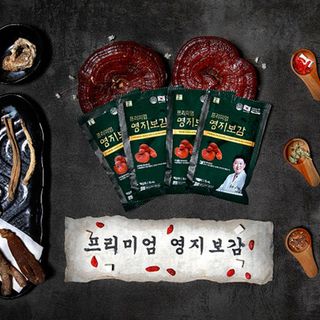 Chiết Xuất Linh Chi Và Hồng Sâm Hàn Quốc 6 Năm Tuổi 70mlx30 Gói