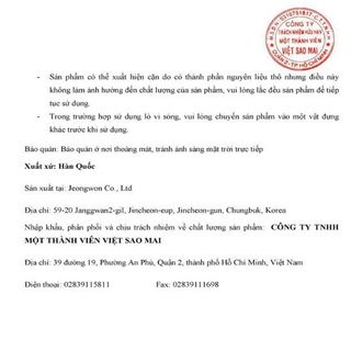 Chiết Xuất Linh Chi Và Hồng Sâm Hàn Quốc 6 Năm Tuổi 70mlx30 Gói