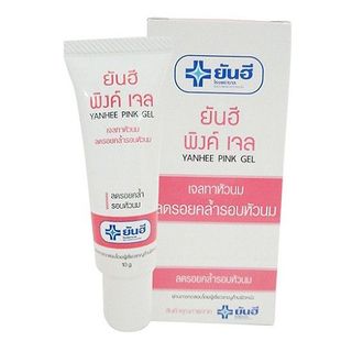 Kem Làm Hồng Nhũ Hoa Yanhee Pink Gel giá sỉ