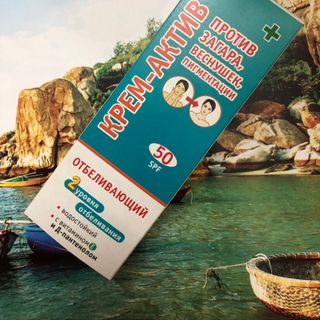Kem chống nắng xanh SPF 50 Hàng Nga