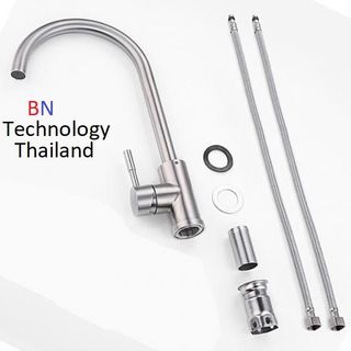 Vòi chén nóng lạnh INOX SUS 304 - BN-6823