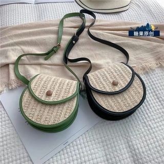 Túi cói bầu