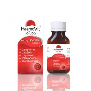 Thuốc tăng cân Haemo Vit Thái Lan