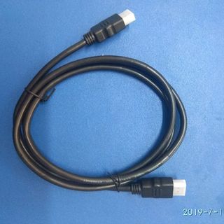 HDMI Cable