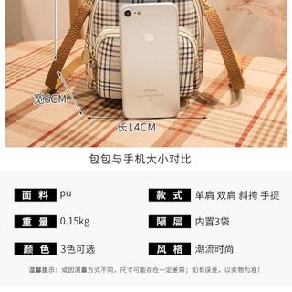 balo mini đa năng quảng châu