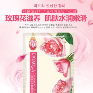 Mặt nạ hoa hồng BIOAQUA ROSE MOISTURIZING MASK giá sỉ