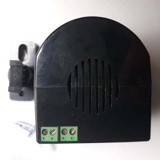 Báo trộm hồng ngoại 6 tiếng